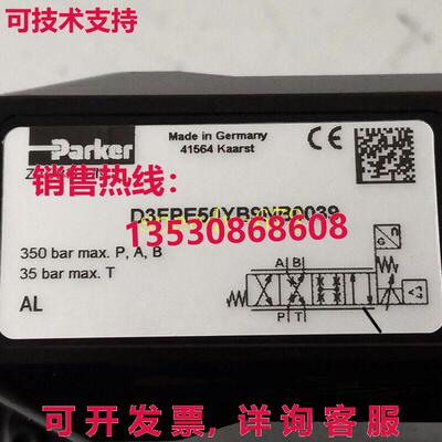 供应原装Parker D3FPE50YB9NB0039 Proportional Valve