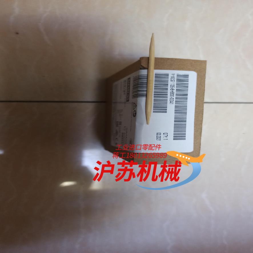 6ES7135-6HB00-0DA1 西门子全新原装正品，现