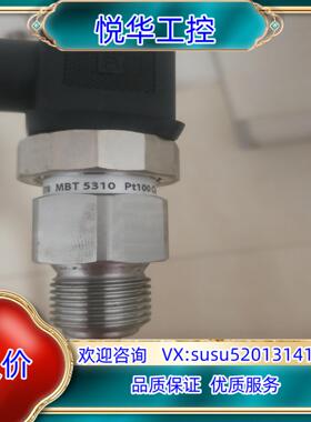 danfoss 丹佛斯 PT100 温度传感器 全新danf议价