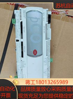 卡乐pco3000am0控制器，，具体的，