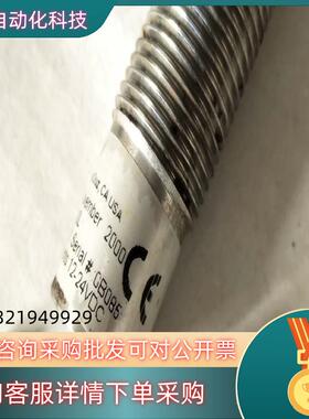 现货RAYTEK雷泰RAYCI2A10L 红外测温传感器探头,实