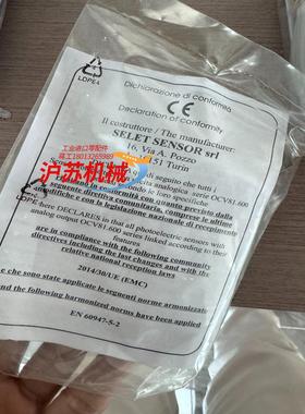 意大利SELET赛力特传感器OCV816004-20M