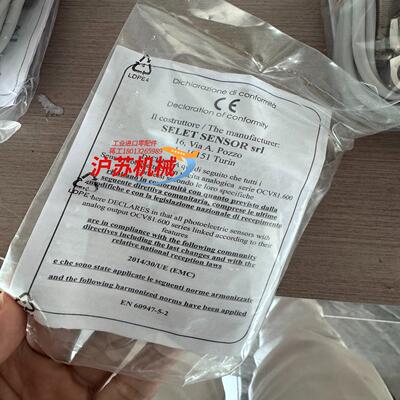 意大利SELET赛力特传感器OCV816004-20M