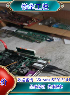原装IPC-I52G62I D525主板 I收银机工控机双网议价