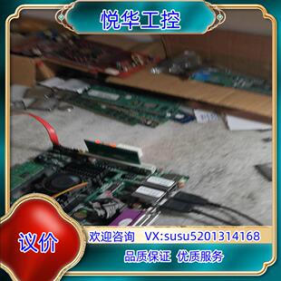 原装IPC-I52G62I D525主板 I收银机工控机双网议价