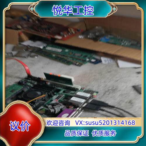 原装IPC-I52G62I D525主板 I收银机工控机双网议价