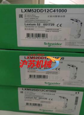 SH31003P01F2000，全新原装正品，