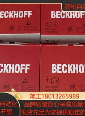 BECKHOFF倍福  EK1100 EL5101 EP43