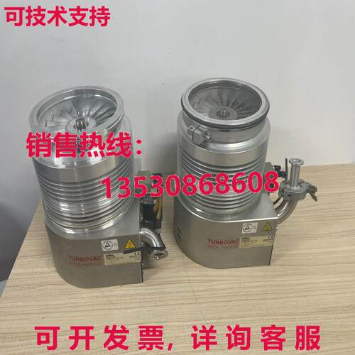 LEYBOLD TURBOVAC TW701 涡轮泵,800051V0122,工作,/现货库存