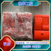 503 31C022 4议价 MOVITRAC SEW变频器