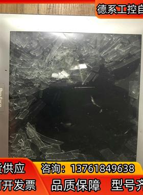 普洛菲斯普洛菲斯触摸屏PFXSP5600TAD，模块PFXS