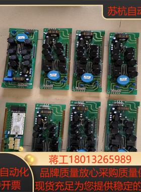 99新伦茨原装驱动板9325LP9325LPLenze