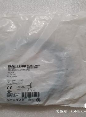 BALLUFF巴鲁夫 BES008Z BES00AZ BES