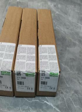 MURR穆尔模块 55556全新原装正品现货，和开