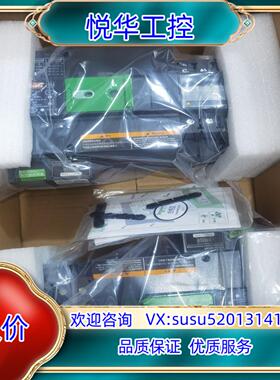 原装新款WATSN 4P 32A 63A 100A双电源自议