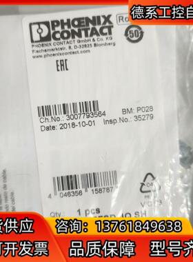 菲尼克斯数据连接器SACC-M12FSD-4Q SH全新