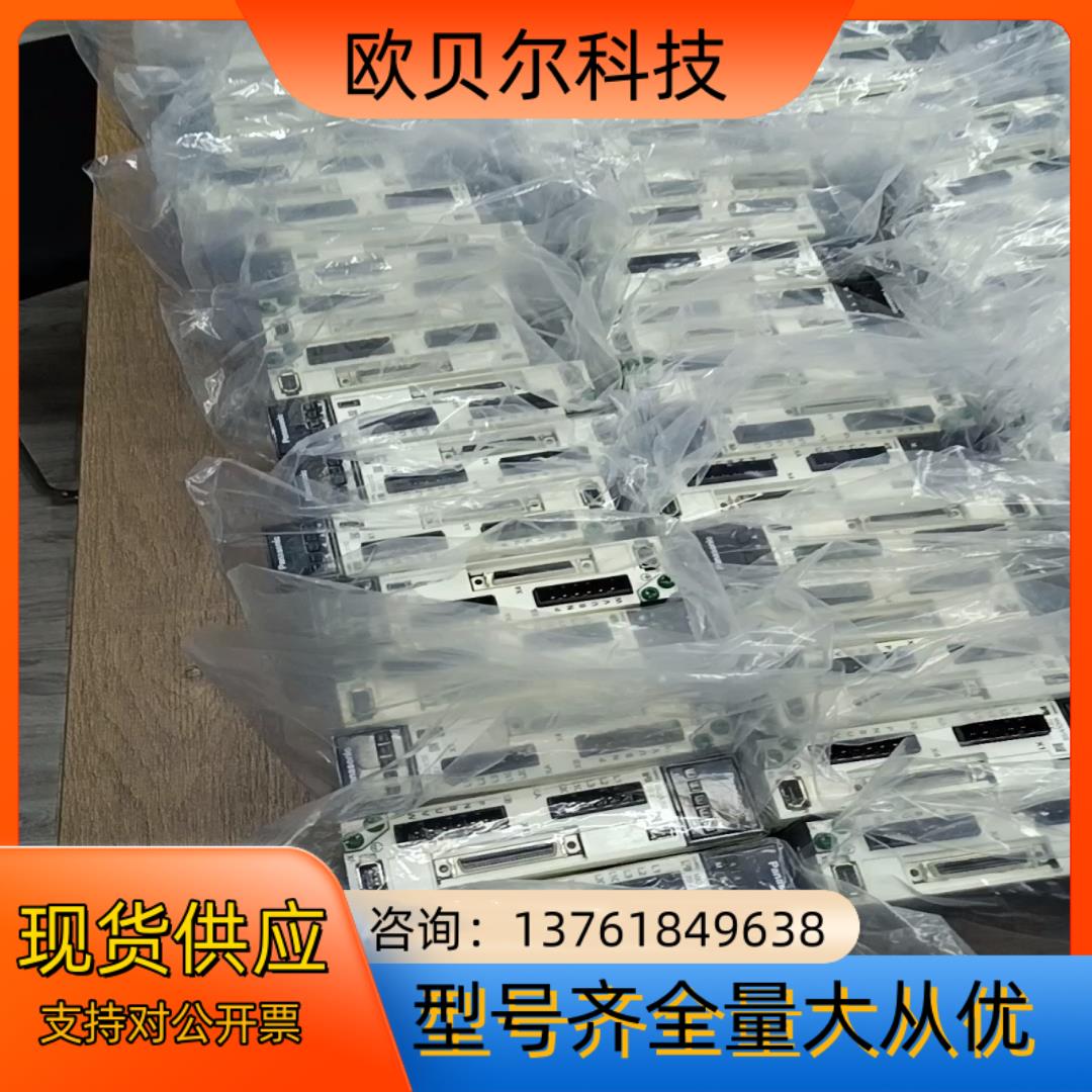 伺服MHMF022L1U2M MADLN15SE MAD