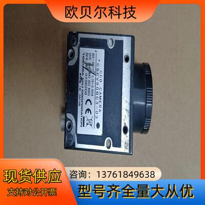 CSFU15BC18-B  CSFS20BC2   CSFU