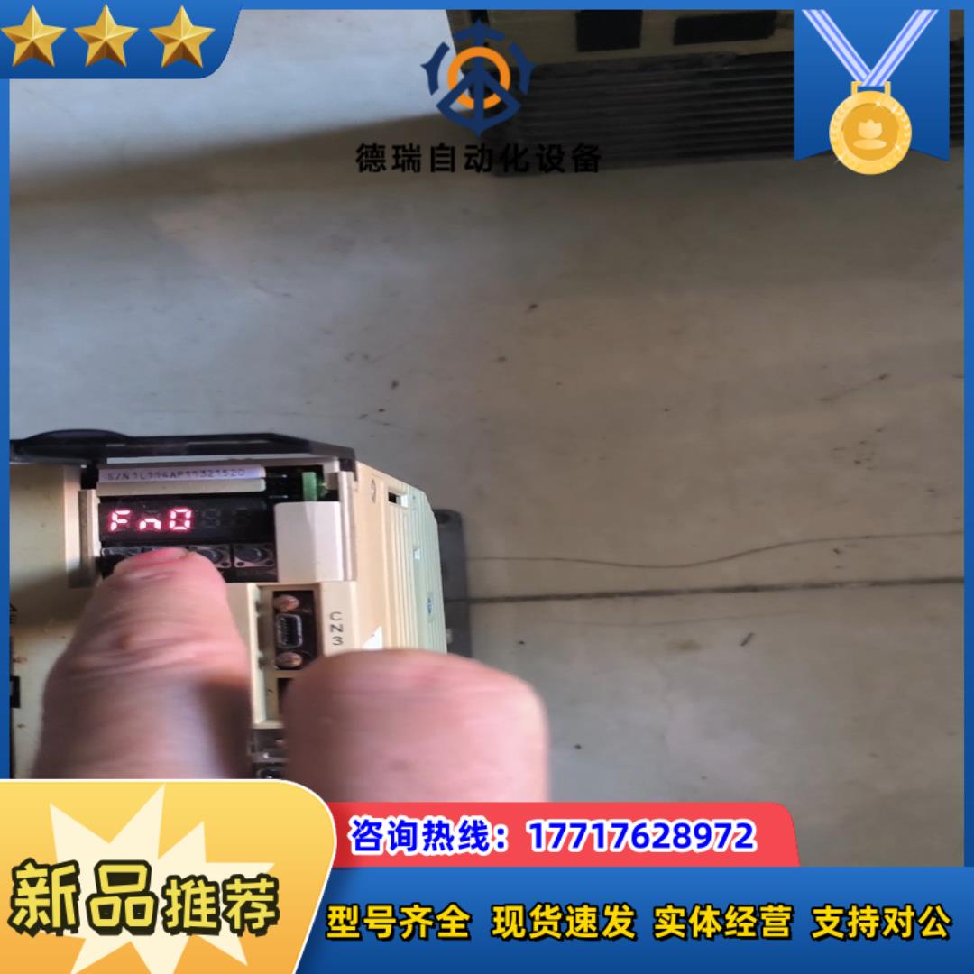 安川伺服驱动器SGDV-5R5A01A，，。议价