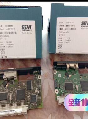 SEW变频器通讯卡DFP21B