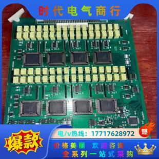 能要 电子工厂拆迁货 议价 5200ESW1.21R2 德律