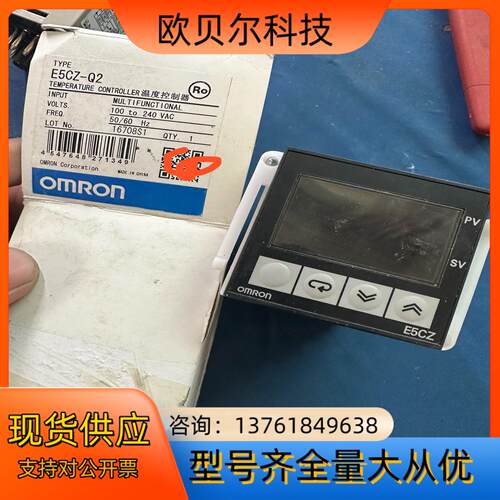 温控器 E5CZ-Q2 数显温控仪 原装拆