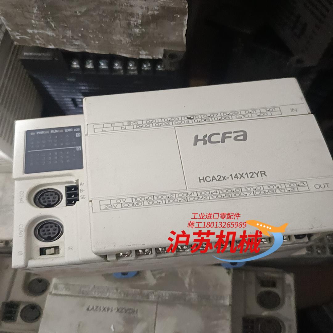 禾川PLC:HCAA2-14X12YT，HCA2-14X12