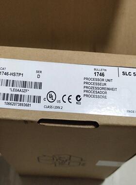 1746-HSTP1 全新AB原装PLC现货 议价议价