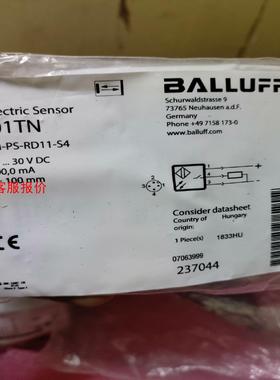 BALLUFF/巴鲁夫，BOS01TN，全新2个巴鲁夫传感器