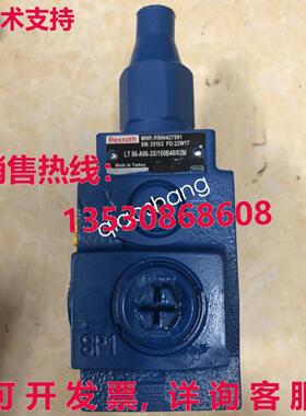 原装供应LT06-A06-30/150B40/02M R900429591 REXROTH VALVE  DH