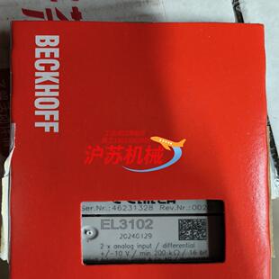 代理倍福EL3102
