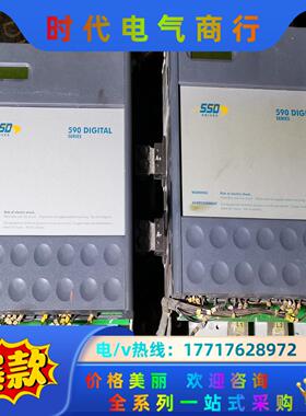 派克590直流调速系统。不可逆70A的。270A已出。议价
