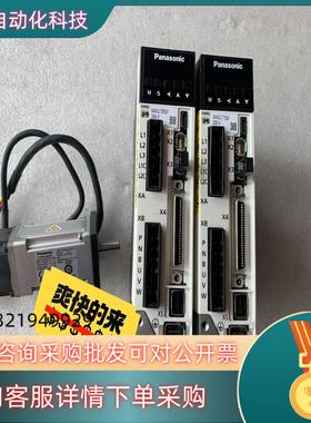 现货原装伺服电机驱动器 MADLT15SF MSMF01