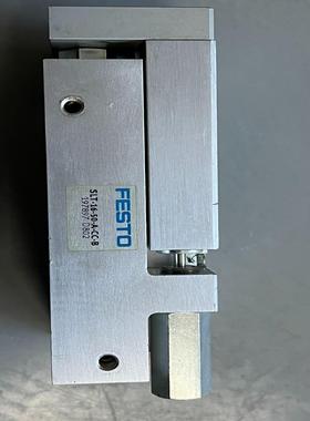 （设备配件）费斯托 SLT-16-50-A-CC-B 197897 只有