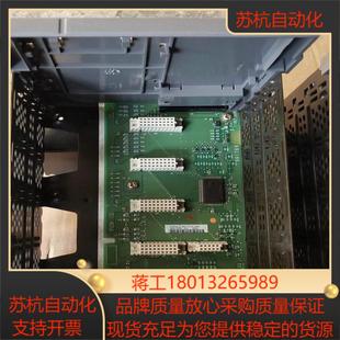 1746 有2个议价 A4非常新