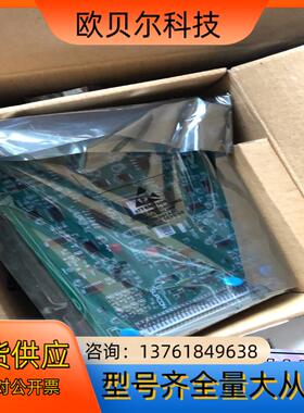 全新XP243X 浙大中控XP248 XP351 XP372