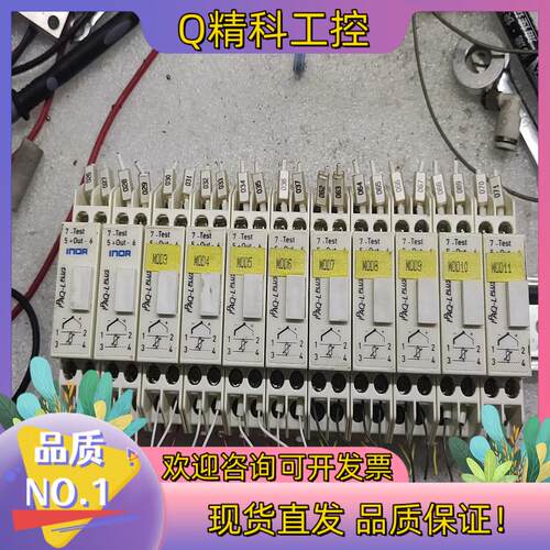 现货INOR温度变送器70iplpfed1有11片