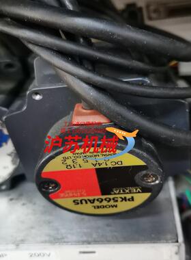 VEXTA步进电机PK566AUS，C7774-9012KE