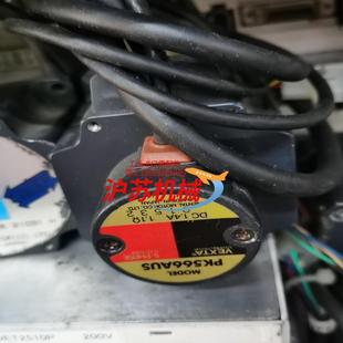 VEXTA步进电机PK566AUS 9012KE C7774