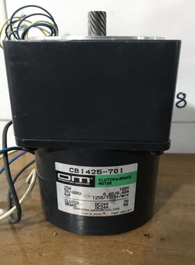 东方电机CBI425-701离合刹电机 OM 拆机 议价