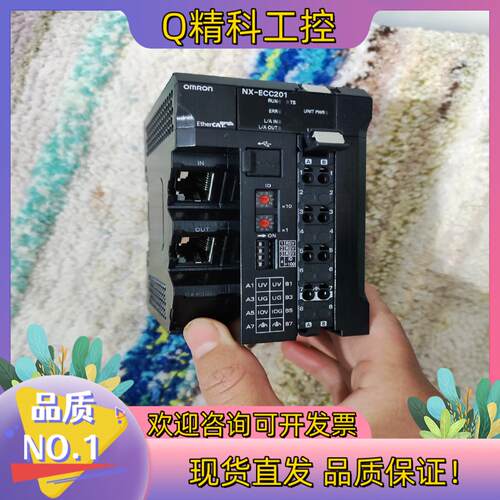 现货NX-ECC201 功能完好1个