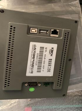 （设备配件）显示器2-6山东KXJD620CP-开创触摸屏-