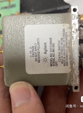 [德峰]Agileng 33312-6000924V DC SPDT