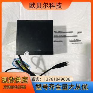 蓝色光源 COL 发光面60 机器视觉同轴光源