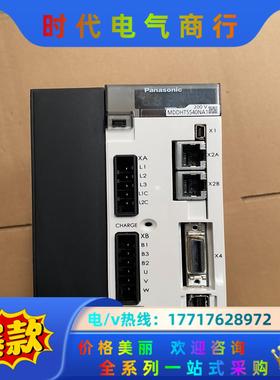 MDDHT5540NA1 伺服驱动器议价