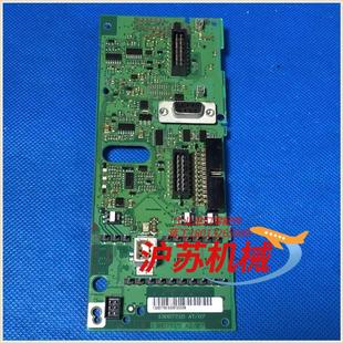 130B1151和130B7002 丹佛斯变频器FC102系