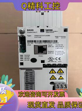 现货E84AVSCE3714SB0 伦茨 8400变频器功