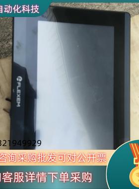 现货繁易触摸屏FM6100CE+TG功能正常