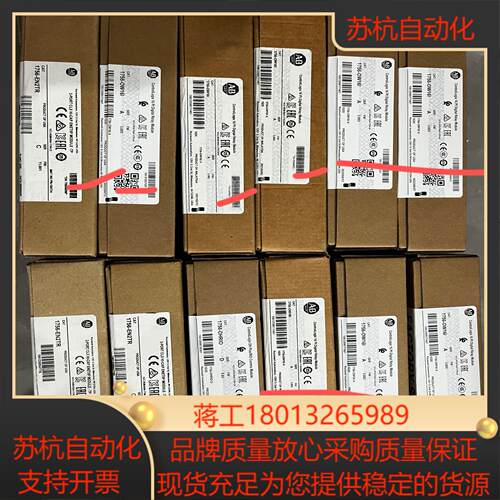 IC695NIU001 GE现货优势欢迎咨询议价