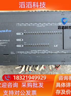 现货LS可编辑控制器K7M-DR30UE剪线功能